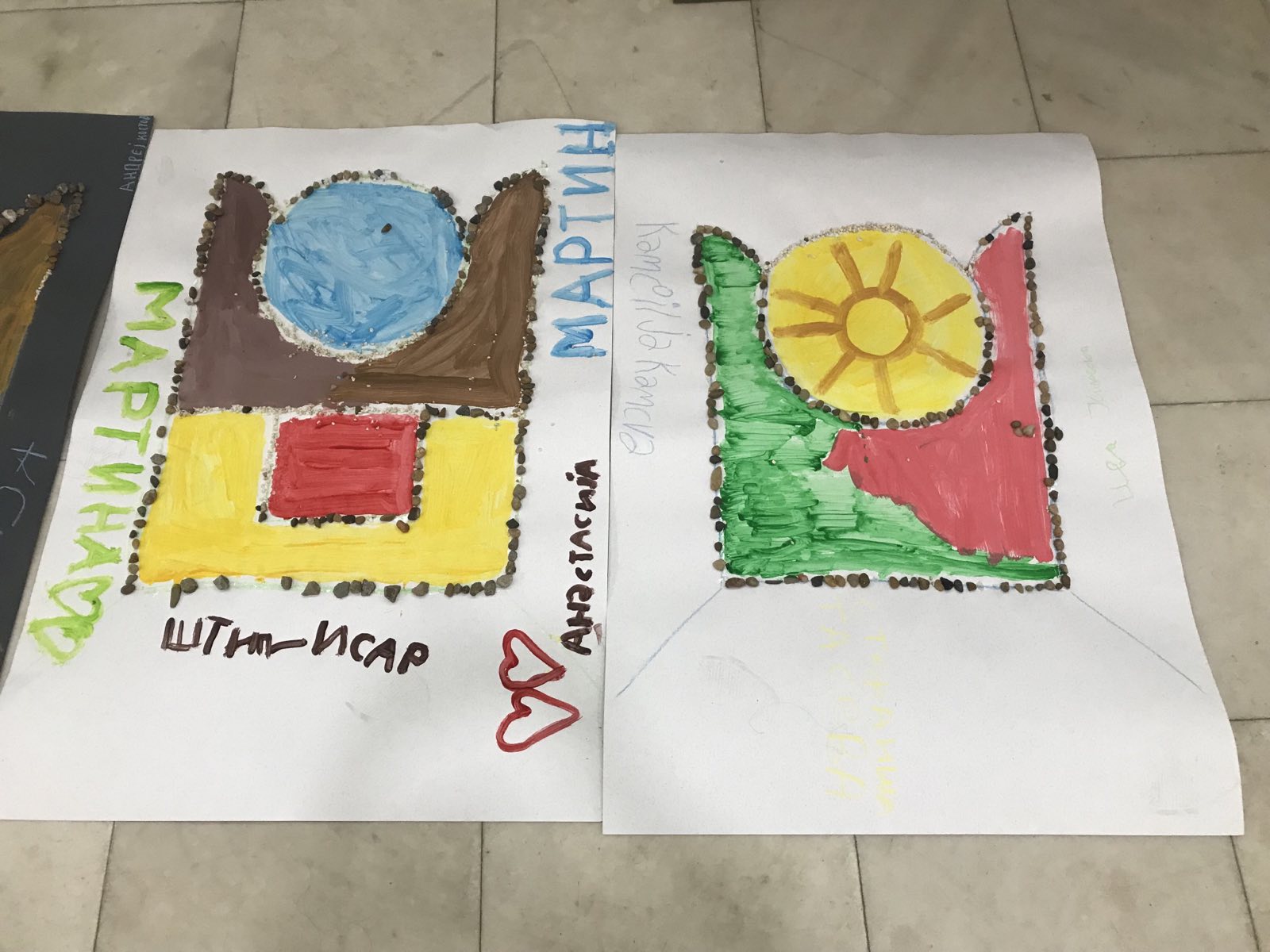 555512490_1950017739129459_5757507687506263188_n