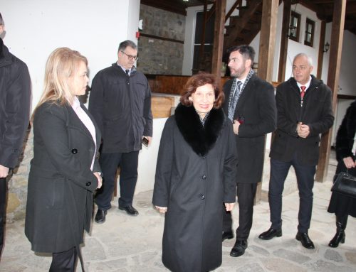 Visit by the President