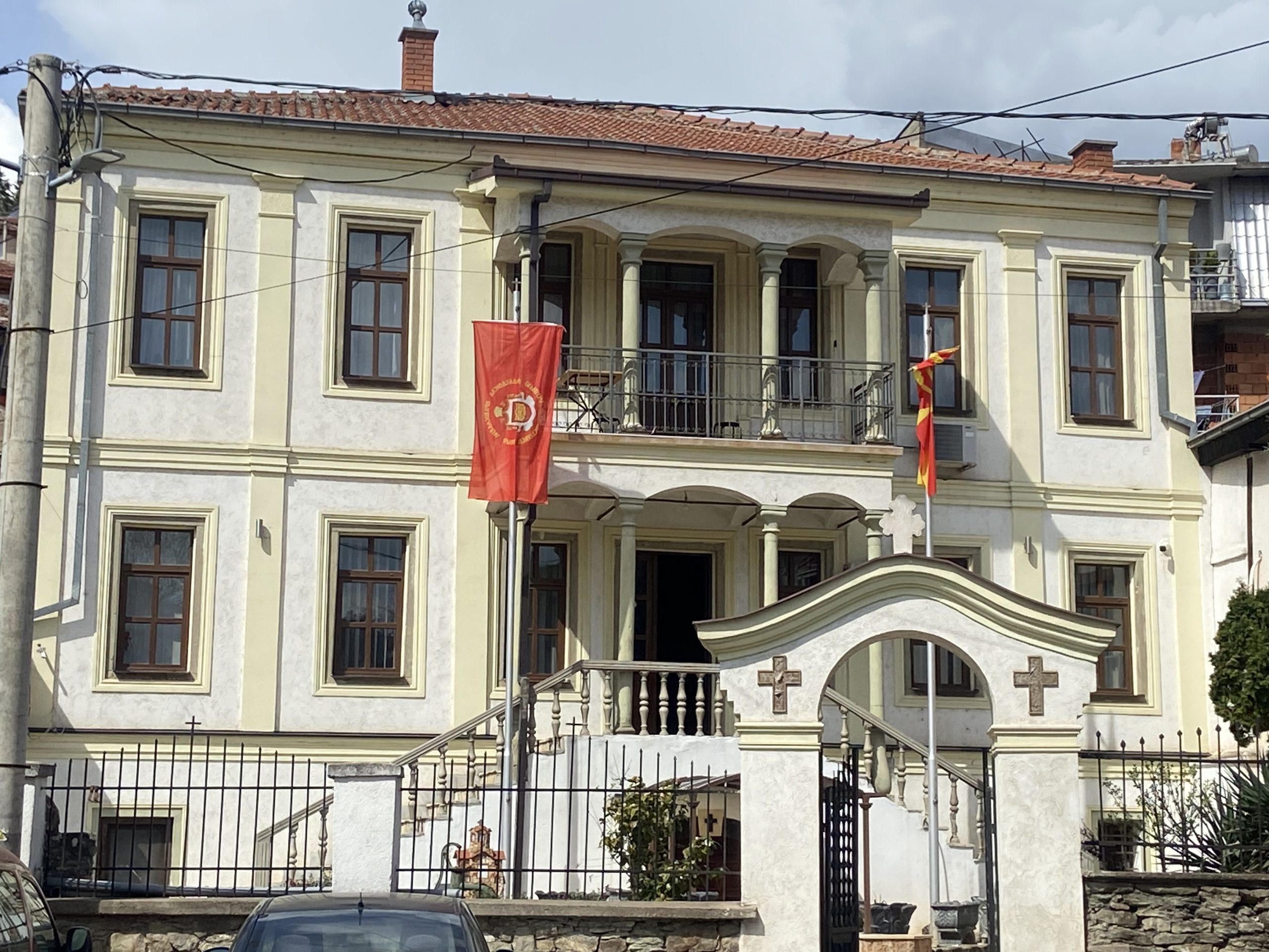 Митрополија на Брегалничка епархија (1)