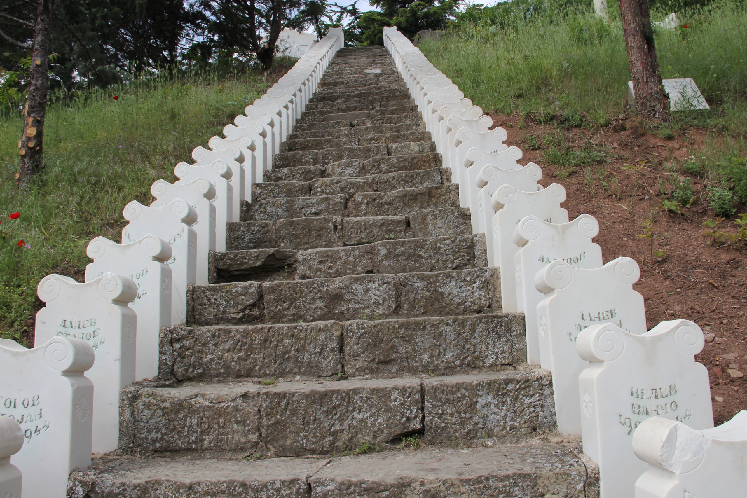 Споменик на НОБ (1)